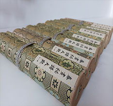 沾化春画全集之春画秘谱大观-中国古代春宫绘画全集